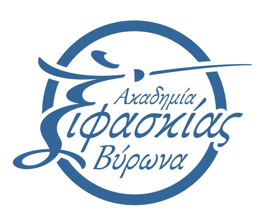 Λογότυπο σκέτο page 0002